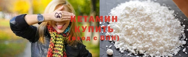 гидра Верхнеуральск